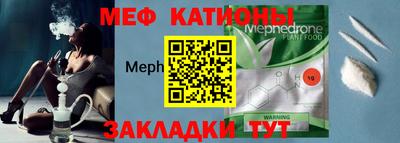 бутик Лесосибирск