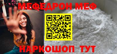 амфетамин Ликино-Дулёво