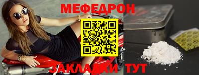 jwh Ливны