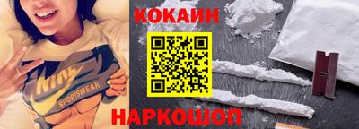 jwh Ливны