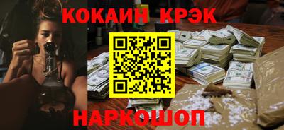 jwh Ливны
