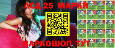 jwh Ливны