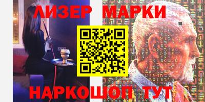 jwh Ливны