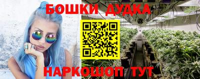 амфетамин Ликино-Дулёво