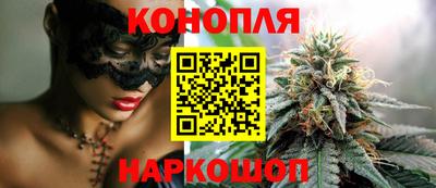 амфетамин Ликино-Дулёво