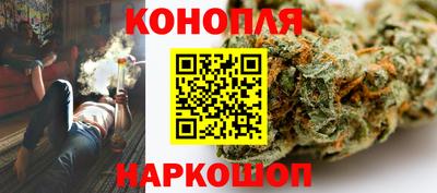 бутик Лесосибирск