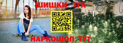 амфетамин Ликино-Дулёво