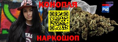 jwh Ливны