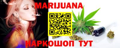 амфетамин Ликино-Дулёво
