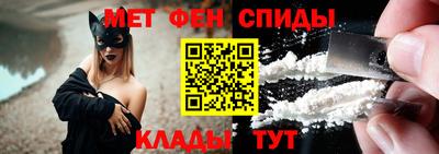 jwh Ливны