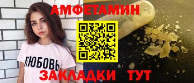 jwh Ливны