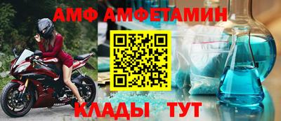 jwh Ливны