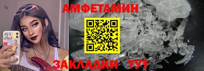 jwh Ливны