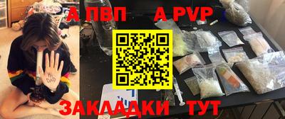амфетамин Ликино-Дулёво