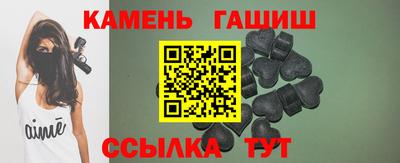 jwh Ливны