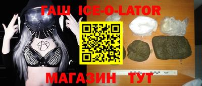 jwh Ливны