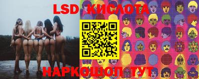 амфетамин Ликино-Дулёво