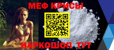 jwh Ливны