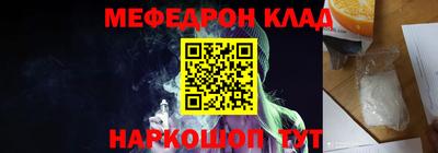 jwh Ливны