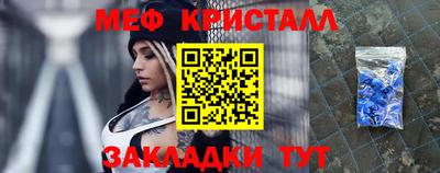 jwh Ливны